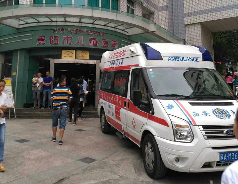 徽县救护车转院